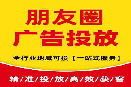 信息流营销案例：电商平台的精准用户运营
